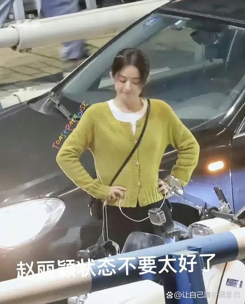 赵丽颖新恋情,让发货找车找物流更简单_123随叫随到