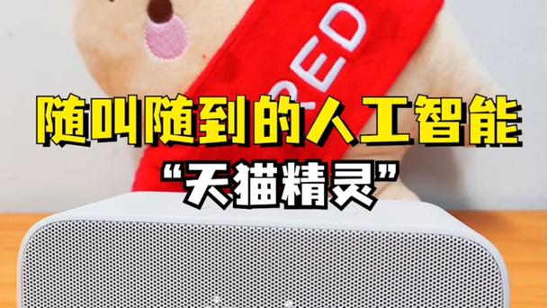 将人工智能送上太空,让发货找车找物流更简单_123随叫随到