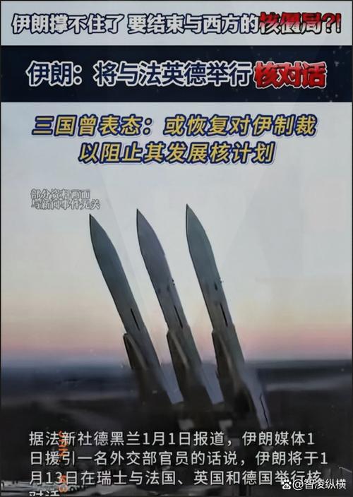 伊朗永不制造核武器,让发货找车找物流更简单_123随叫随到