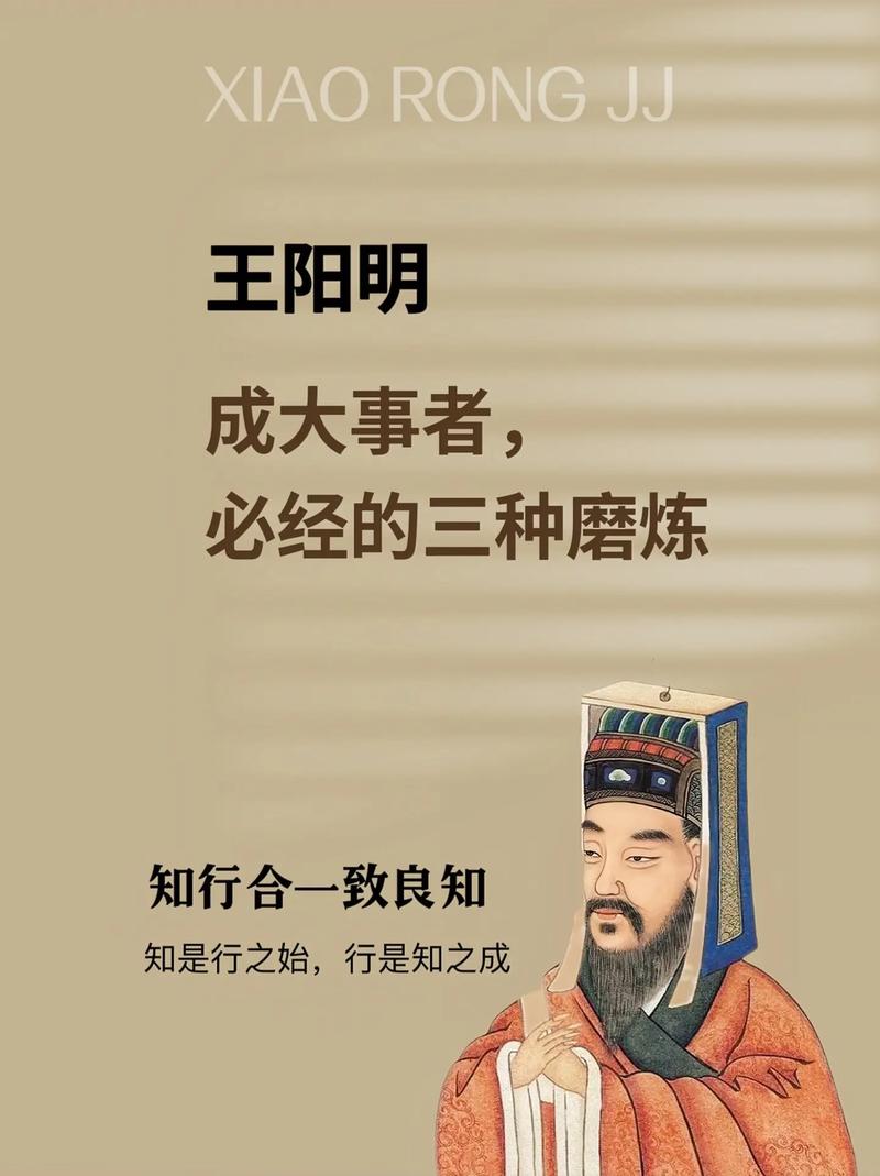 王阳明真迹卖1.09亿,ip138快递查询网_随叫随到