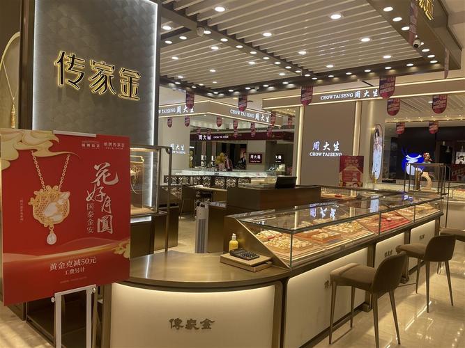 铼金冒充黄金骗40万,专业的一站式物流信息网_123随叫随到