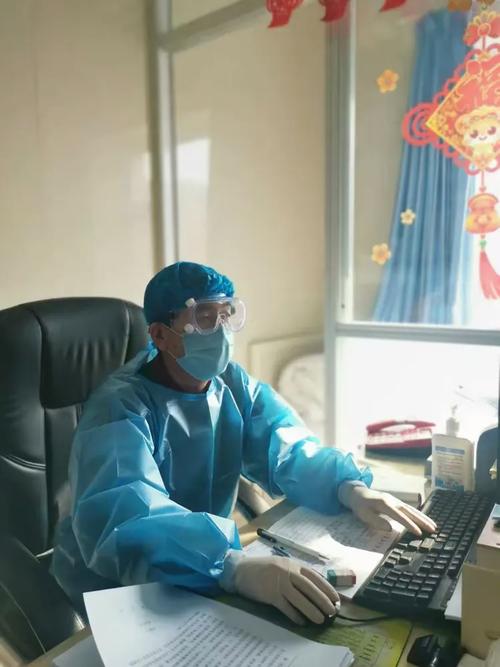 自行车赛选手进ICU,专业的一站式物流信息网_123随叫随到