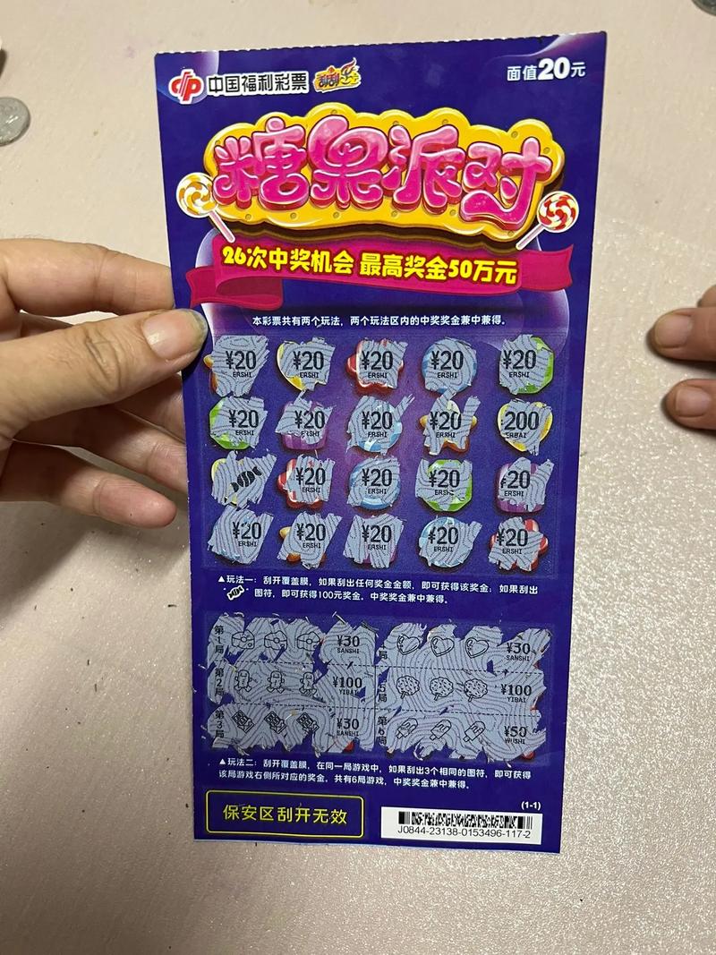 帮刮奖100万每人1万,仓配一体,时效速达