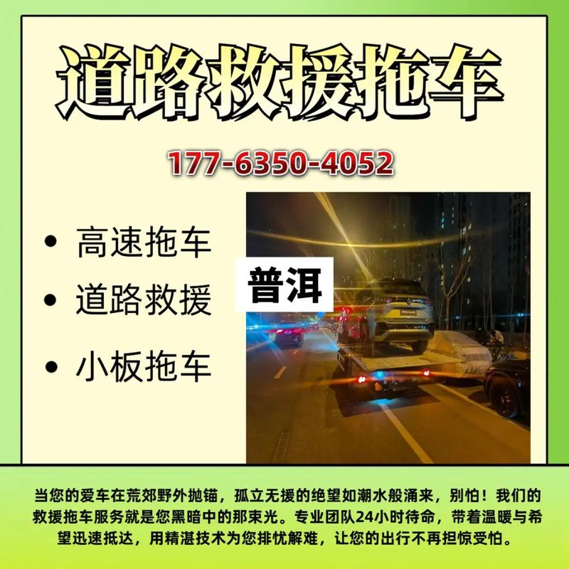 4名老师打女童被拘,专业的一站式物流信息网_123随叫随到