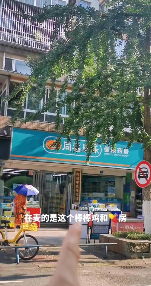20万买黄金亏1.6万,物流专线直达_123随叫随到