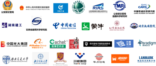 国家网络身份认证,仓配一体,时效速达