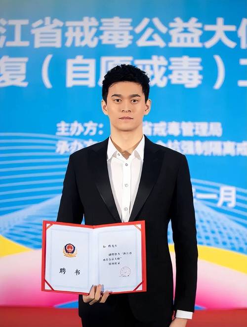 孙杨晋级400自决赛,快递单号查询_123随叫随到