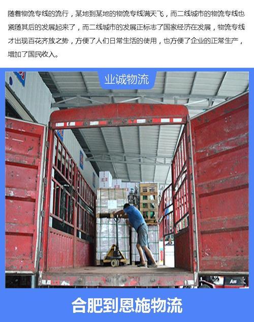 女子被强制带走治疗,天天发车准时送达_123随叫随到