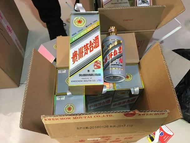 14人因喝假酒身亡,专业的一站式物流信息网_123随叫随到