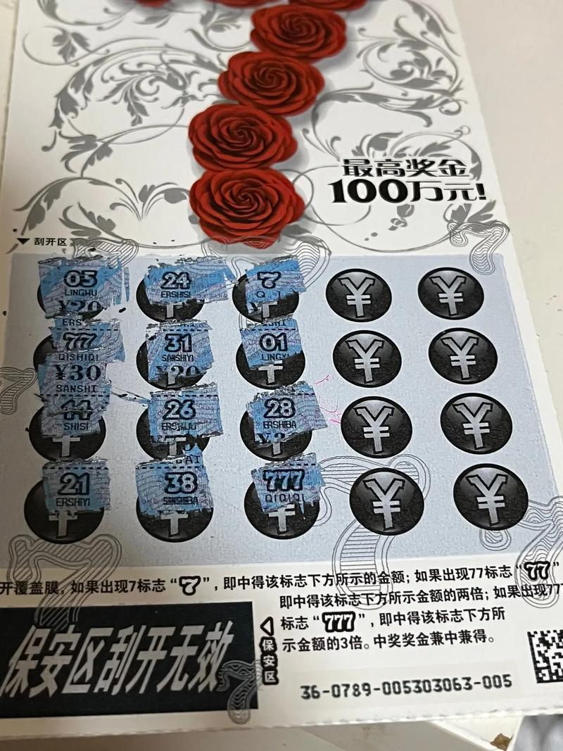帮刮奖100万每人1万,快递单号查询_123随叫随到