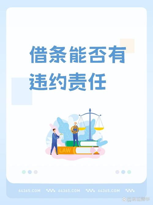为赖账30万撕碎借条,仓配一体,时效速达