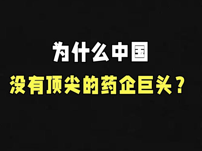 2025年5月18日 第3页