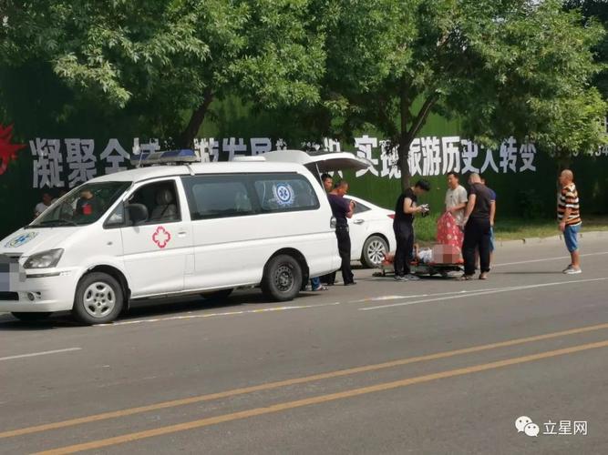 山东一男子车内死亡,物流专线直达_123随叫随到