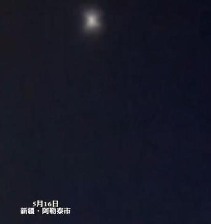新疆出现不明飞行物,让发货找车找物流更简单_123随叫随到