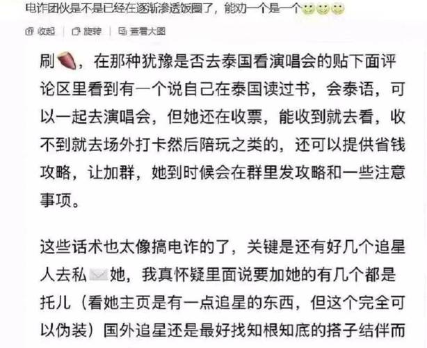 好友辟谣陈奕迅离世,让发货找车找物流更简单_123随叫随到
