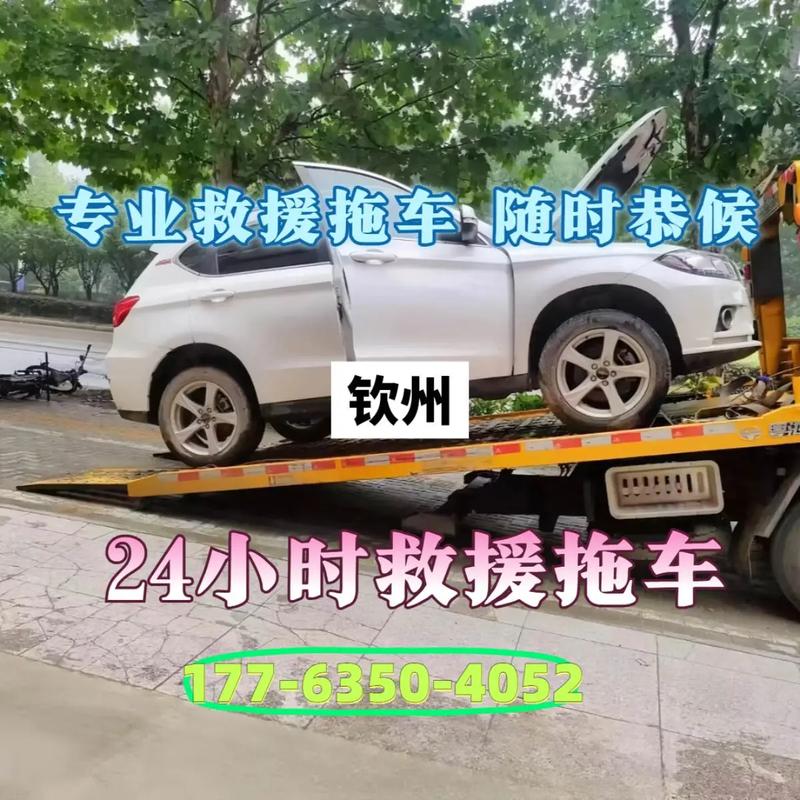 谷歌CEO谈搜索已死,专业的一站式物流信息网_123随叫随到