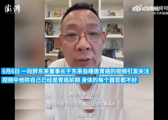 于东来想脱离胖东来,专业的一站式物流信息网_123随叫随到