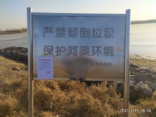 一家三口垂钓时溺亡,专业的一站式物流信息网_123随叫随到