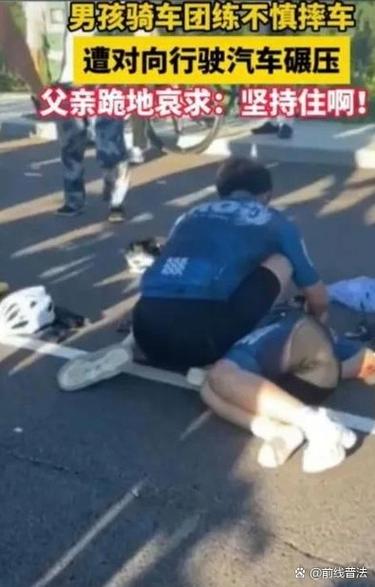儿童遭父亲殴打致死,物流专线直达_123随叫随到