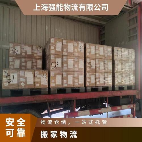 留300万债儿子拒还,专业的一站式物流信息网_123随叫随到