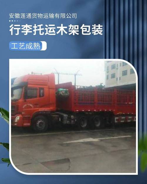 花百万买6斤黄金,天天发车准时送达_123随叫随到