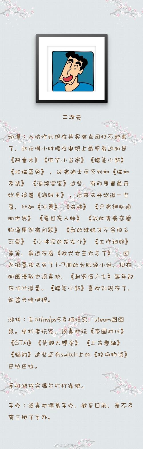 男演员性侵15岁少女,专业的一站式物流信息网_123随叫随到