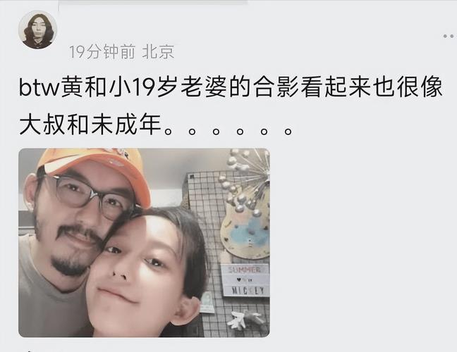 曝黄子佼孟耿如离婚,ip138快递查询网_随叫随到