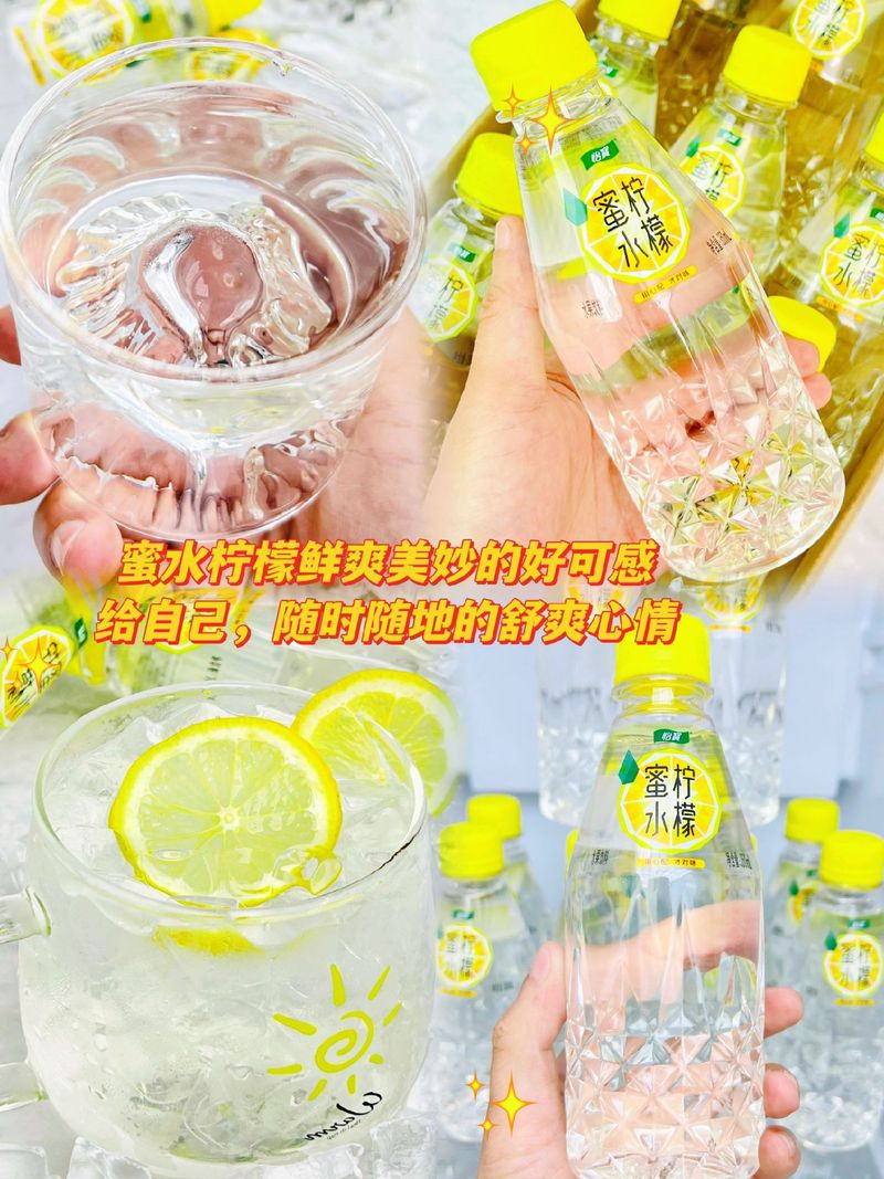 倒卖柠檬水网友发声,ip138快递查询网_随叫随到
