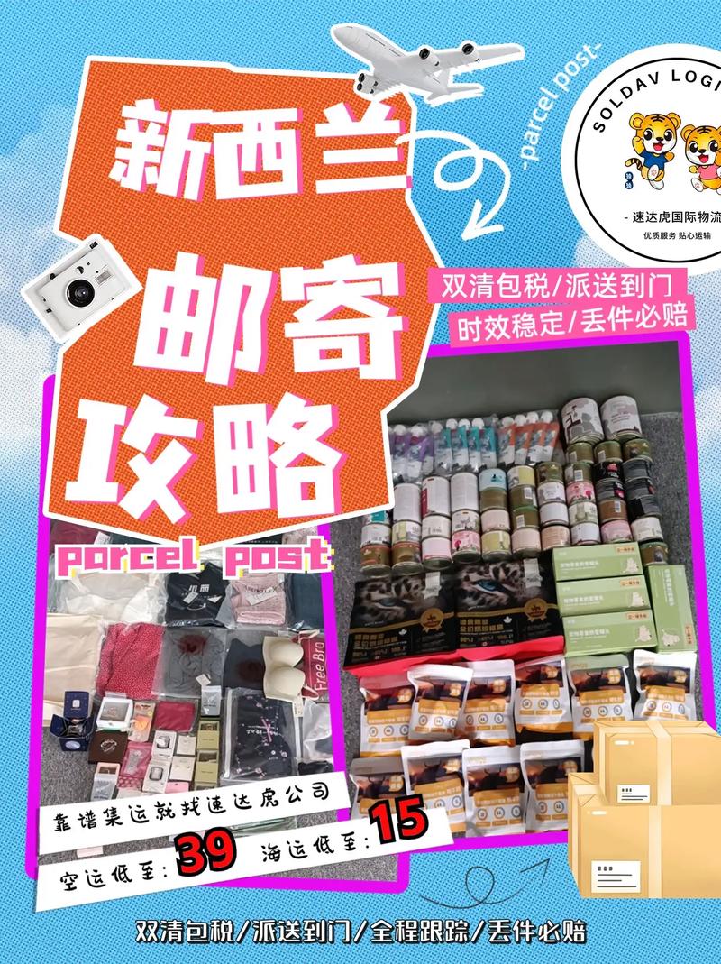 广西宣布倒查十年,仓配一体,时效速达