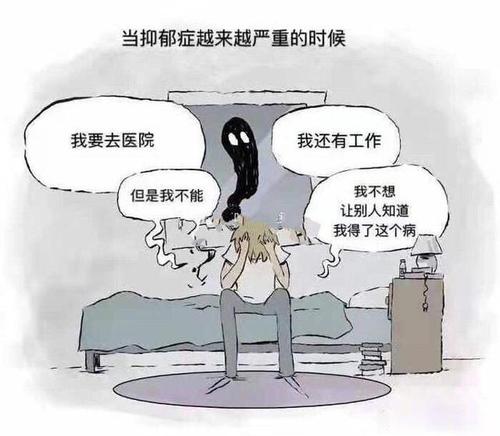 男子因妻子出轨自杀,天天发车准时送达_123随叫随到