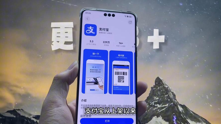 鸿蒙电脑预约超12万,ip138快递查询网_随叫随到
