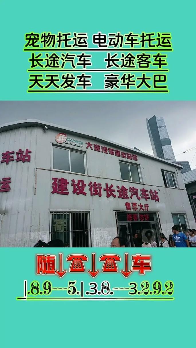 老人深山走失6天,天天发车准时送达_123随叫随到