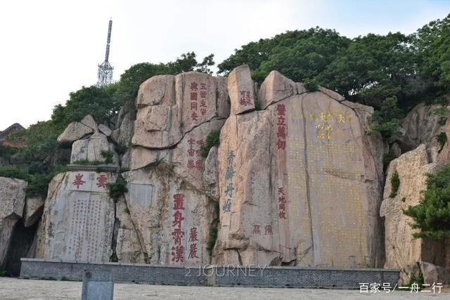 男子攀爬五岳独尊石,让发货找车找物流更简单_123随叫随到