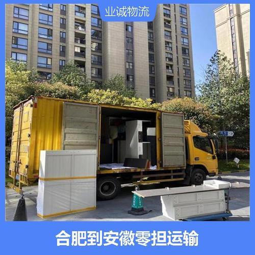 小区像现实版玩具屋,天天发车准时送达_123随叫随到