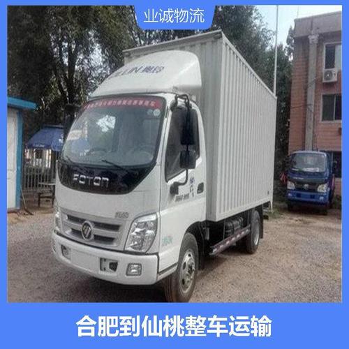 躲深山7年做300辆车,天天发车准时送达_123随叫随到