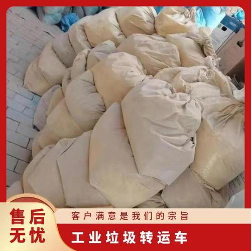 中国夫妇在澳遭殴打,物流专线直达_123随叫随到