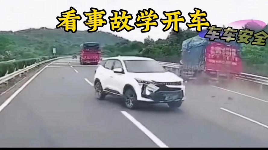 高速上演刀片超车,让发货找车找物流更简单_123随叫随到