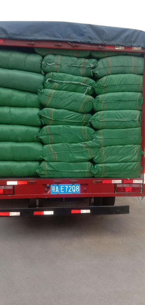 辟谣留学生强闯安检,专业的一站式物流信息网_123随叫随到