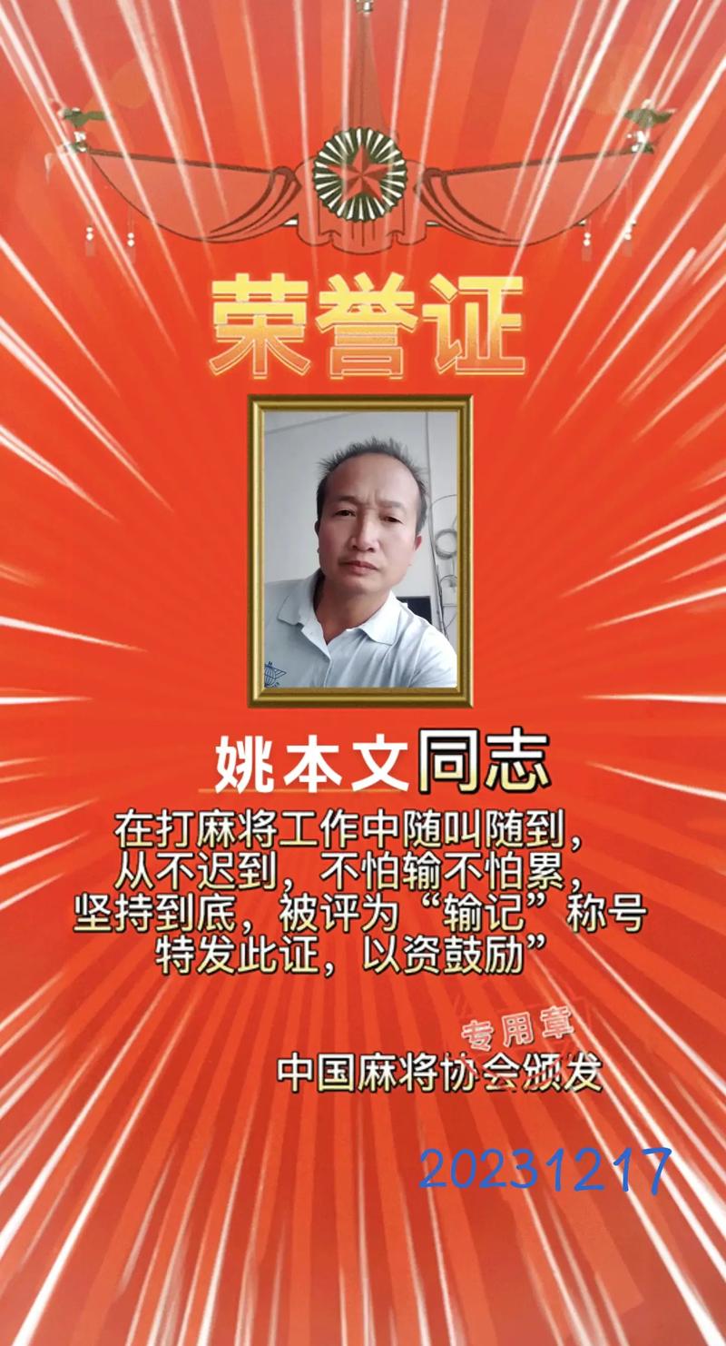 想变韩女全脸整容,快递单号查询_123随叫随到