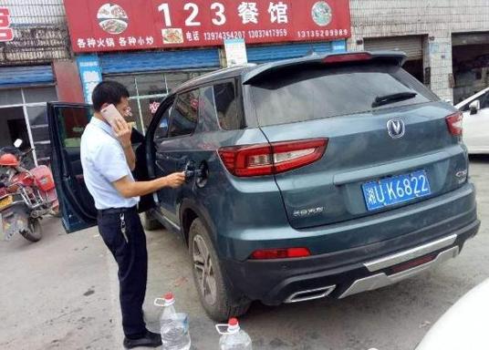 旅游病逝验尸没心脏,让发货找车找物流更简单_123随叫随到