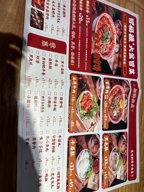 上海四菜一汤173元,上门取货_123随叫随到