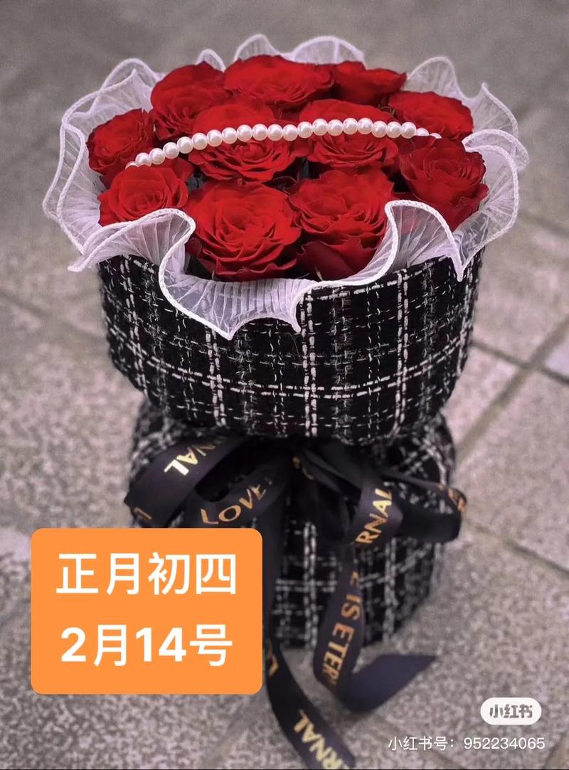 卖小狗花束月入3万,上门取货_123随叫随到