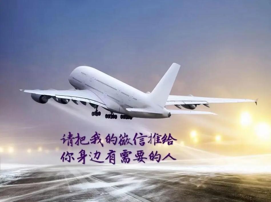存款利率0字头时代,天天发车准时送达_123随叫随到
