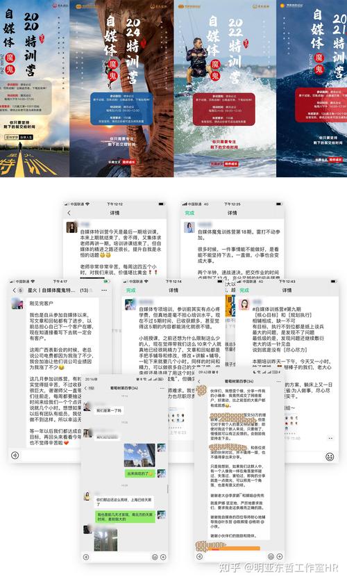 近八成银行高管降薪,上门取货_123随叫随到