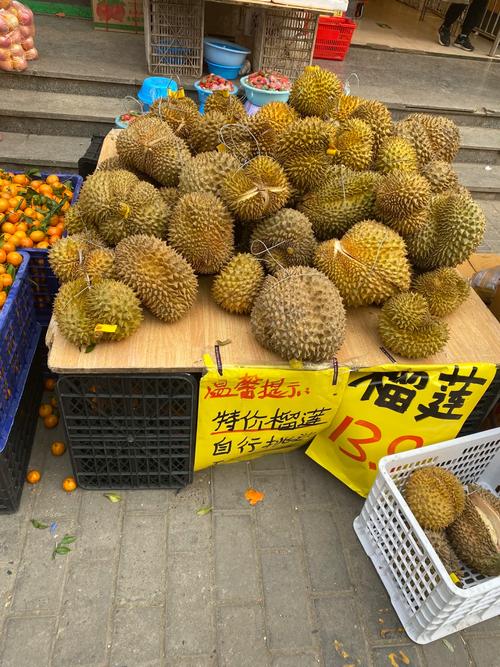 榴莲又便宜了,仓配一体,时效速达
