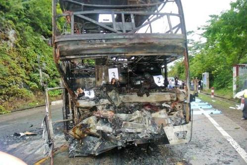 客车撞树侧翻3死4伤,快递单号查询_123随叫随到