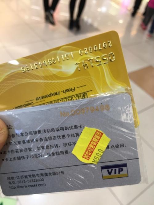 180万开超市被举报,专业的一站式物流信息网_123随叫随到