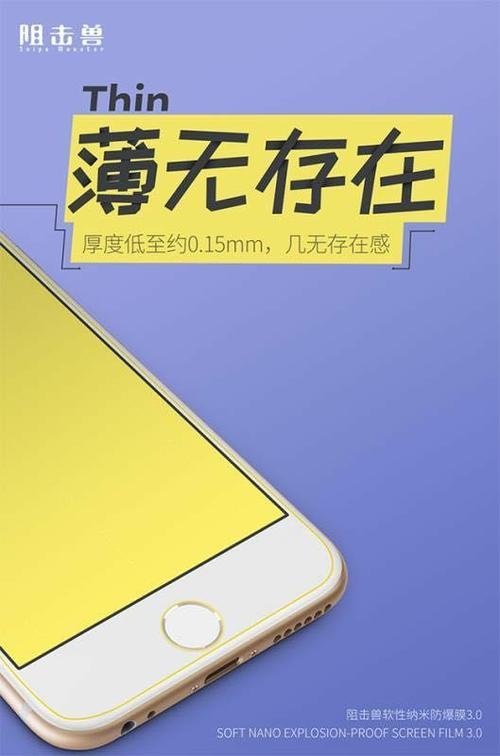 苹果19或迎真全面屏,专业的一站式物流信息网_123随叫随到