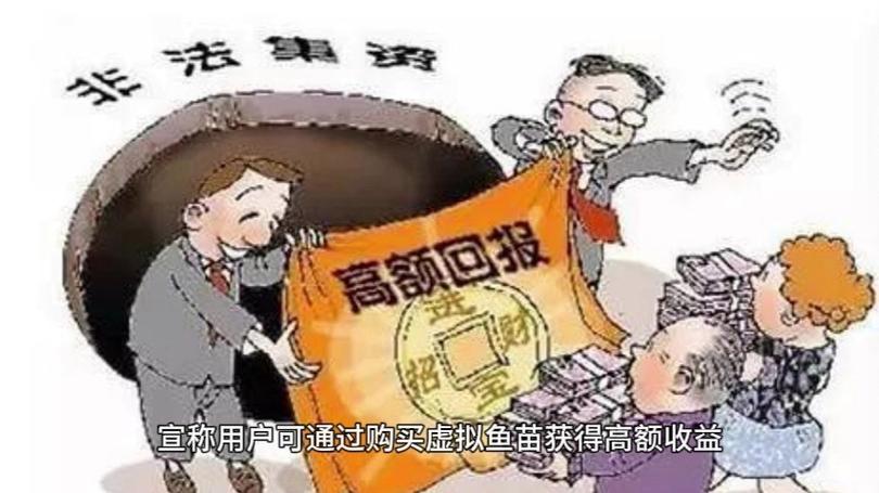 央视曝光云养殖骗局,让发货找车找物流更简单_123随叫随到