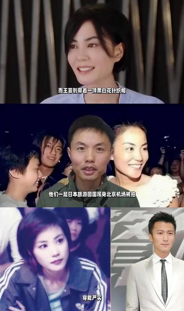 日本偶遇王菲谢霆锋,物流专线直达_123随叫随到
